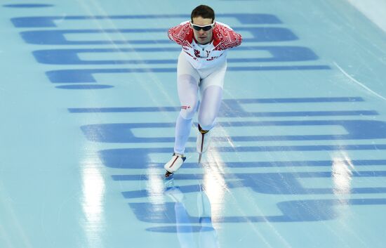 2014 Winter Olympics. Speed skating. Men. 10000m