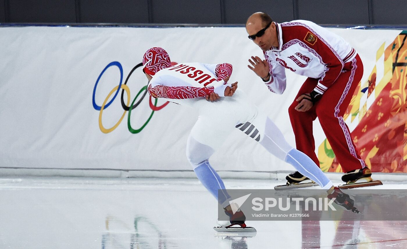 2014 Winter Olympics. Speed skating. Men. 10000m