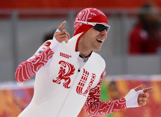 2014 Winter Olympics. Speed skating. Men. 10000m