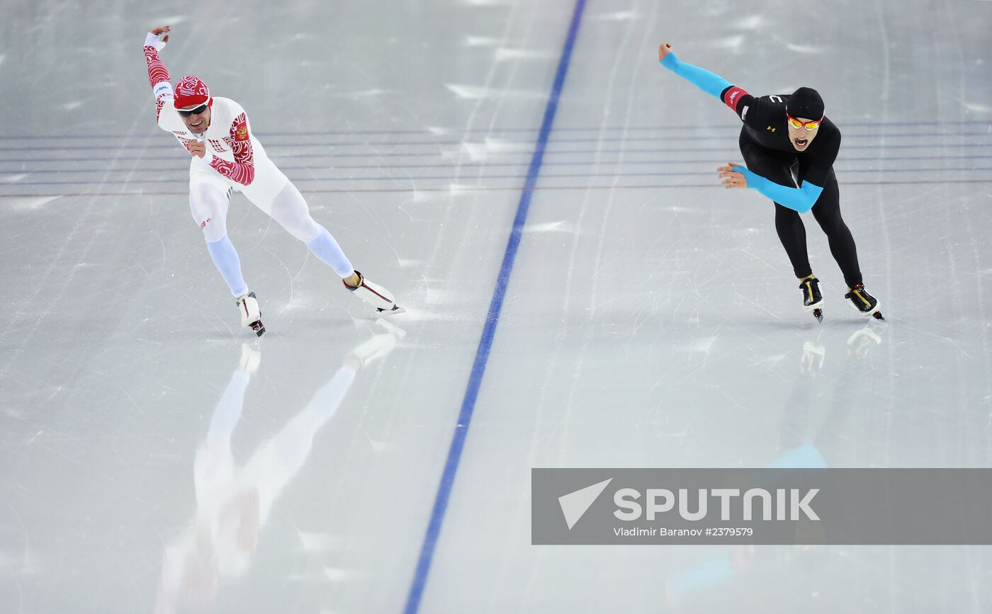 2014 Winter Olympics. Speed skating. Men. 10000m