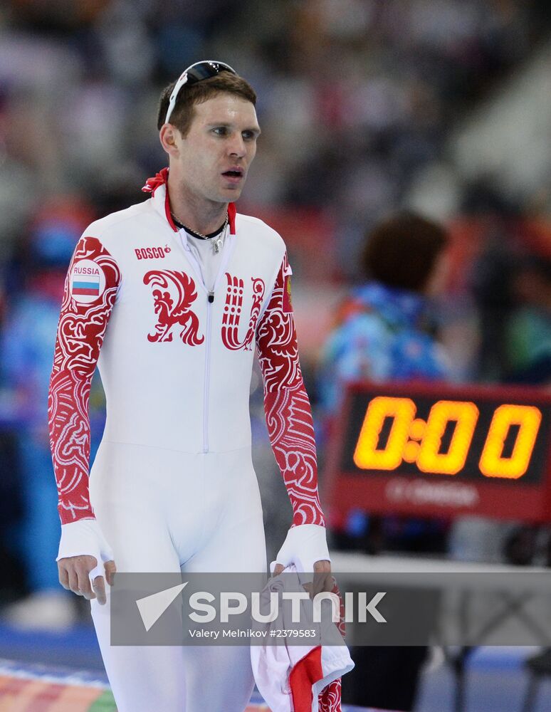 2014 Winter Olympics. Speed skating. Men. 10000m