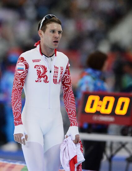 2014 Winter Olympics. Speed skating. Men. 10000m