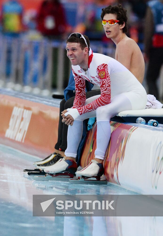 2014 Winter Olympics. Speed skating. Men. 10000m