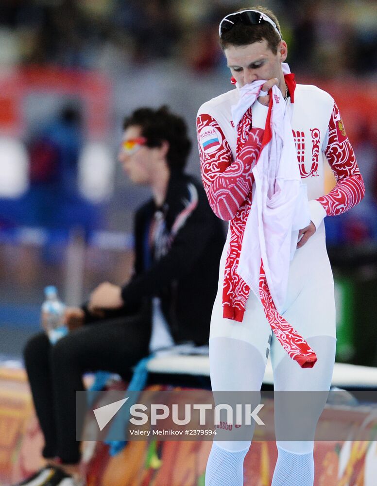 2014 Winter Olympics. Speed skating. Men. 10000m