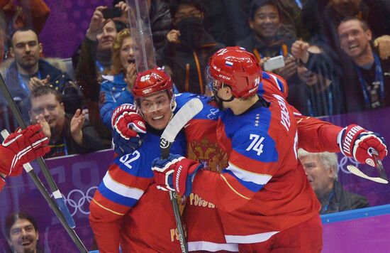 2014 Winter Olympics. Ice hockey. Men. Russia vs. Norway