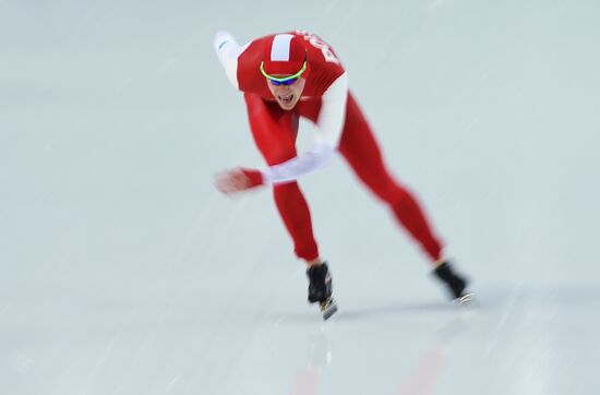 2014 Winter Olympics. Speed skating. Men. 10000m
