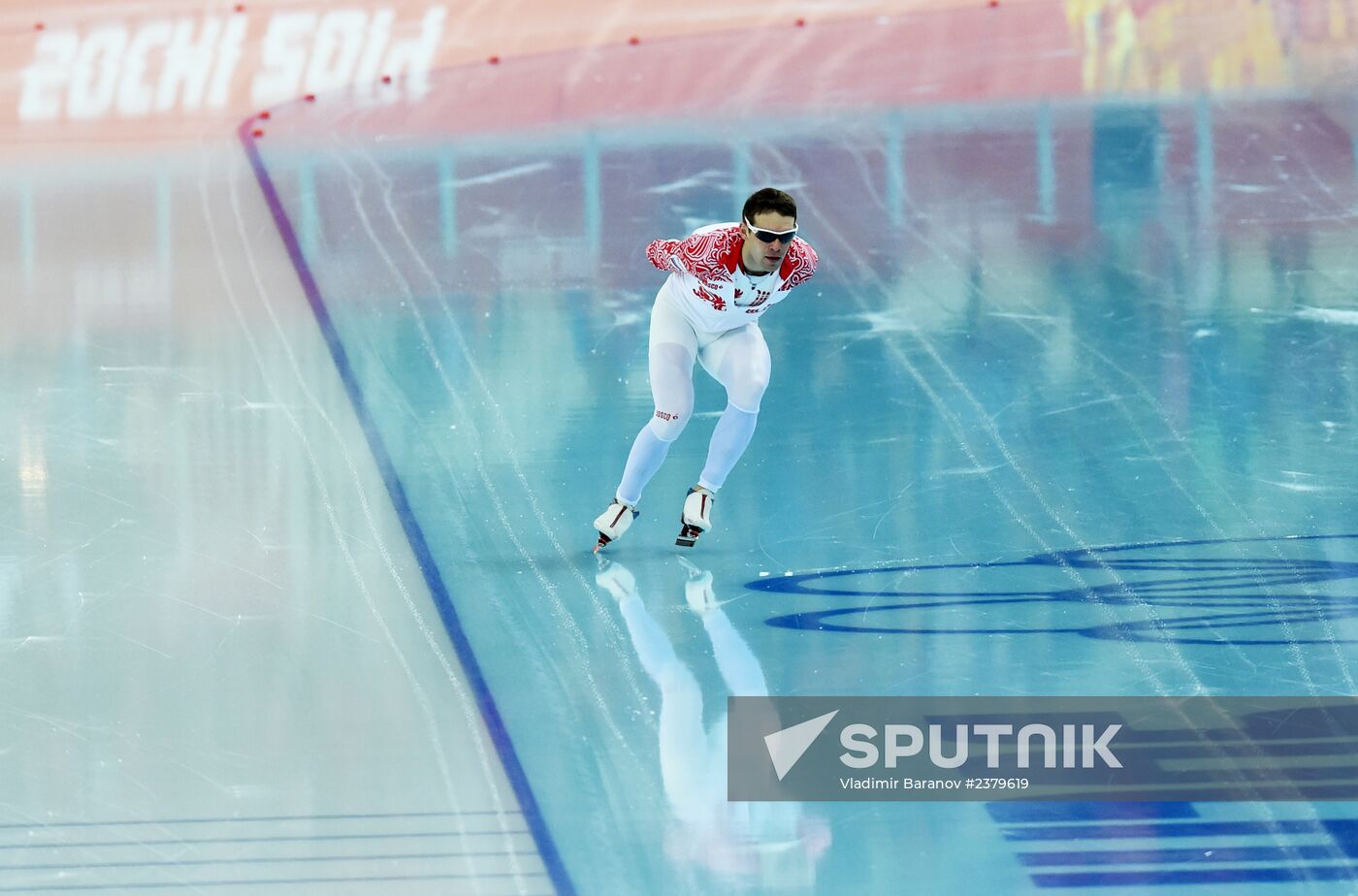 2014 Winter Olympics. Speed skating. Men. 10000m
