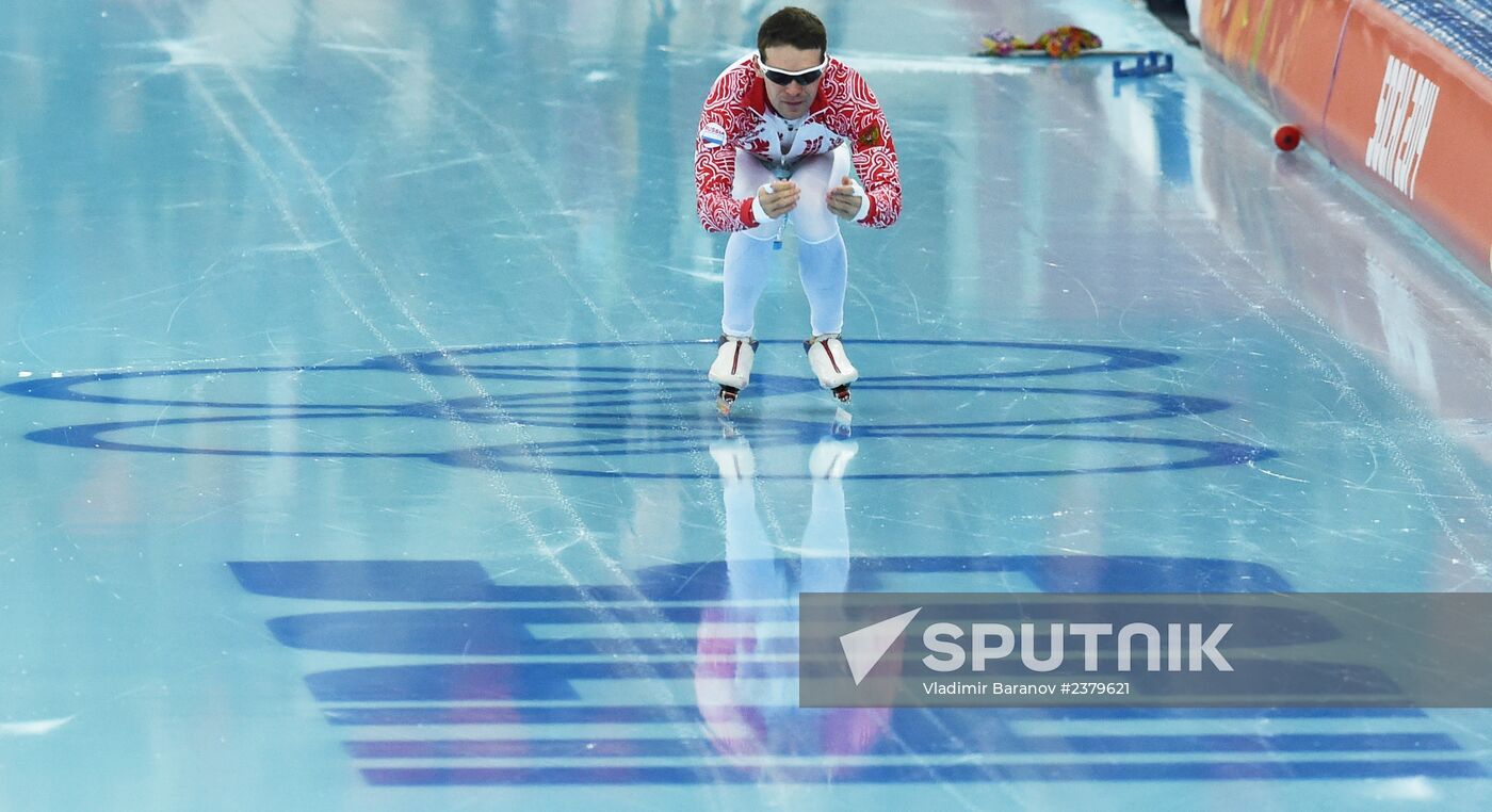 2014 Winter Olympics. Speed skating. Men. 10000m