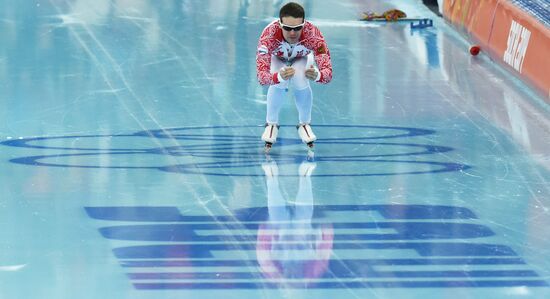 2014 Winter Olympics. Speed skating. Men. 10000m