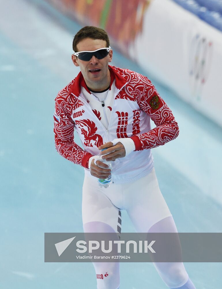 2014 Winter Olympics. Speed skating. Men. 10000m