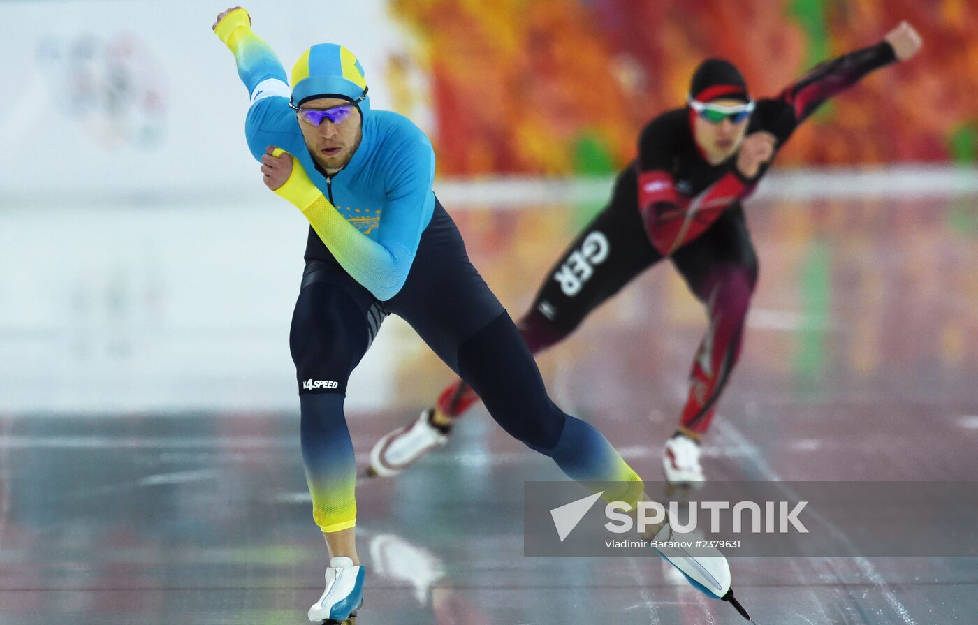 2014 Winter Olympics. Speed skating. Men. 10000m