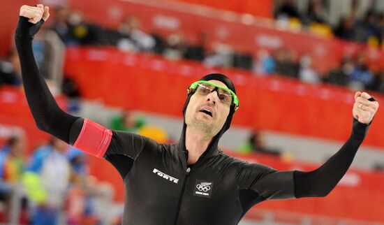 2014 Winter Olympics. Speed skating. Men. 10000m