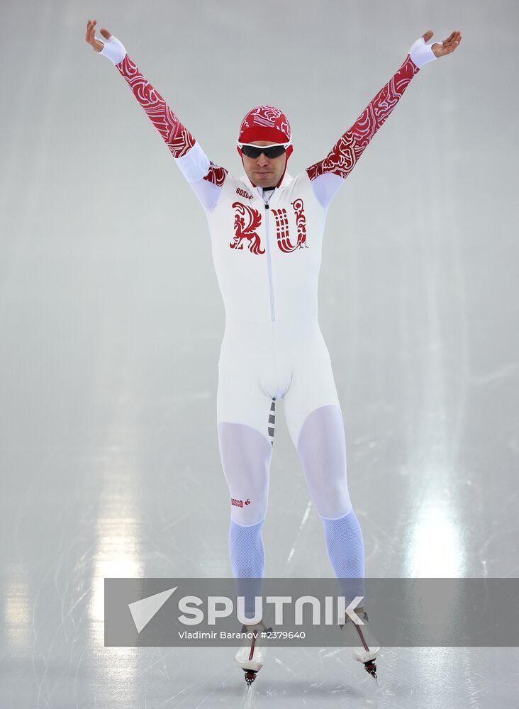 2014 Winter Olympics. Speed skating. Men. 10000m