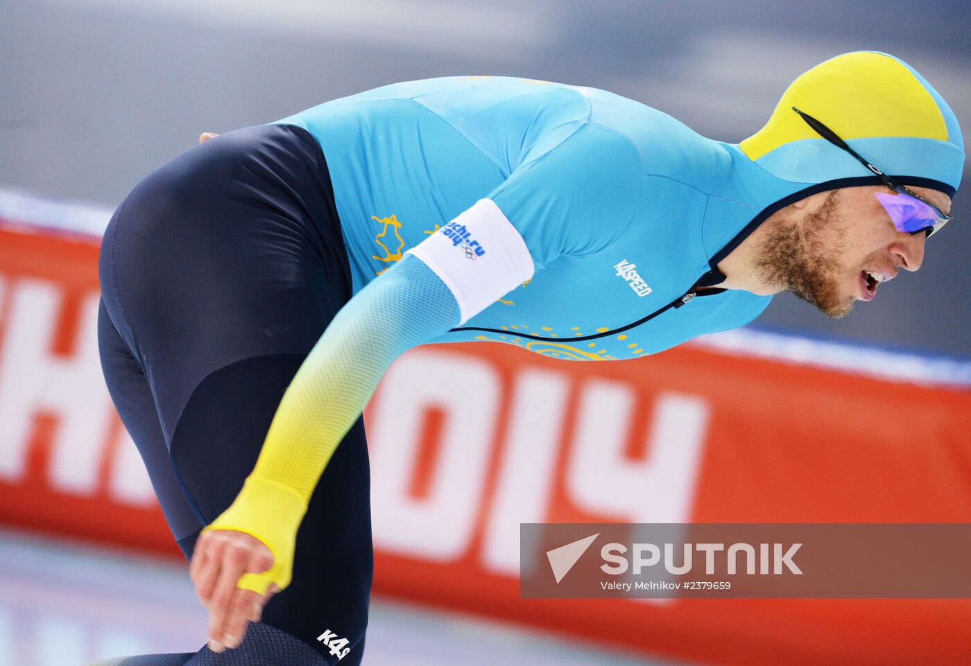 2014 Winter Olympics. Speed skating. Men. 10000m