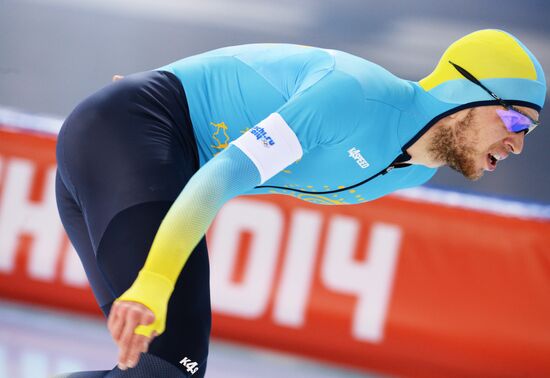 2014 Winter Olympics. Speed skating. Men. 10000m
