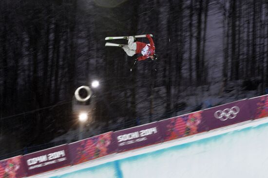 2014 Winter Olympics. Freestyle skiing. Men. Halfpipe