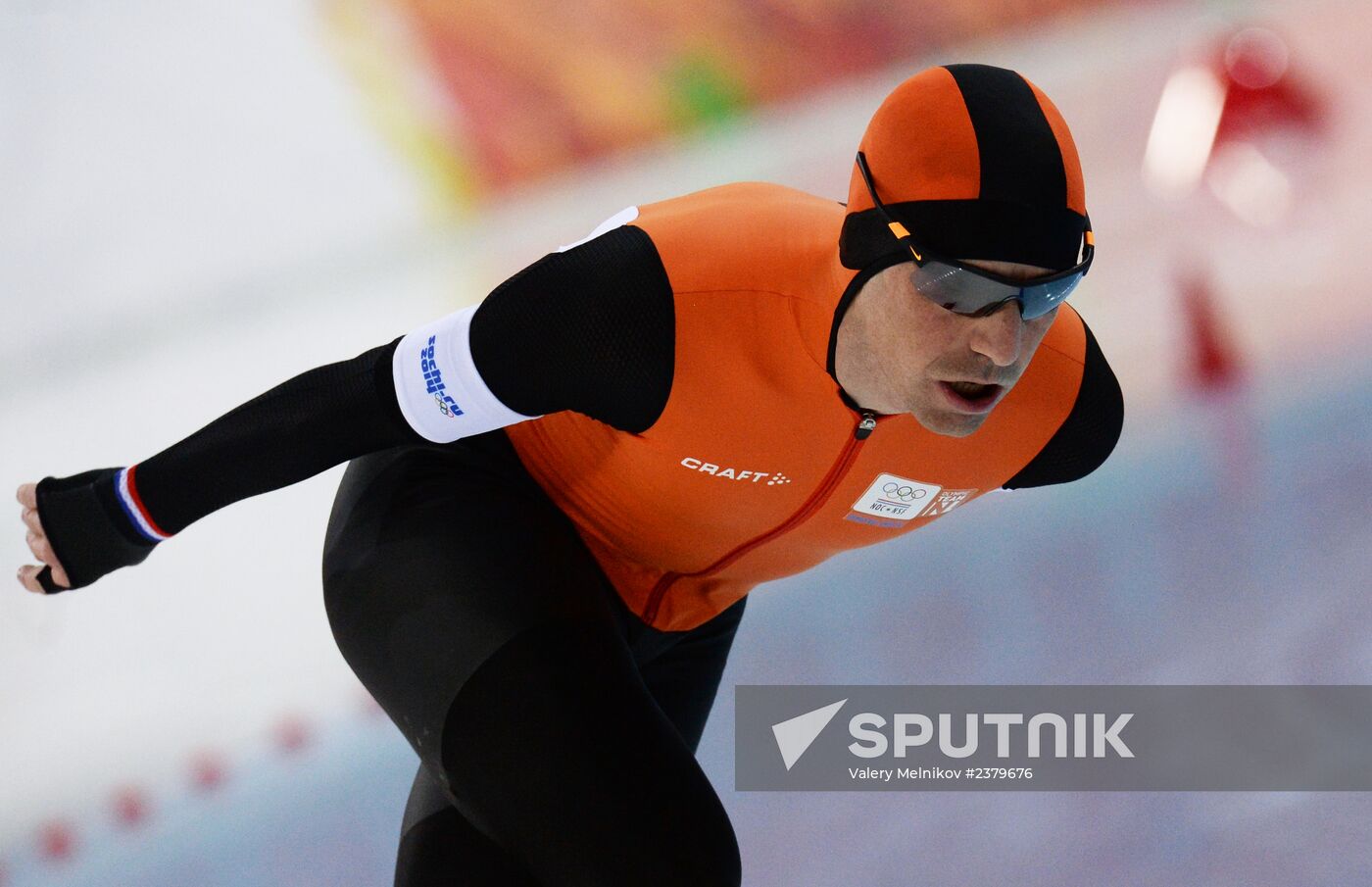 2014 Winter Olympics. Speed skating. Men. 10000m