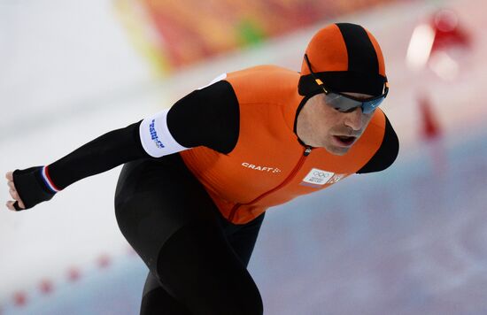 2014 Winter Olympics. Speed skating. Men. 10000m