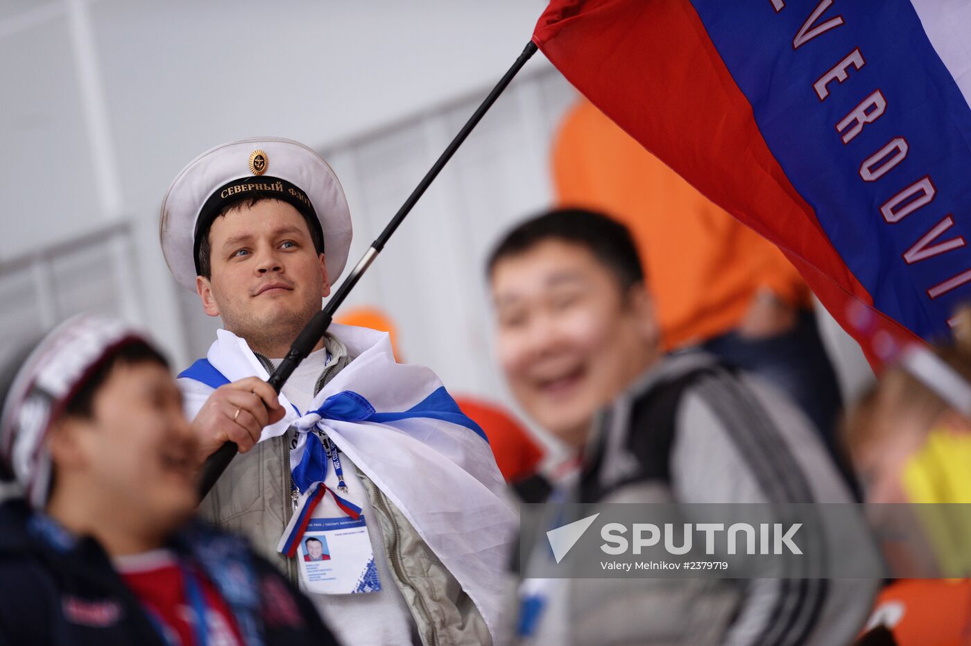 2014 Winter Olympics. Speed skating. Men. 10000m