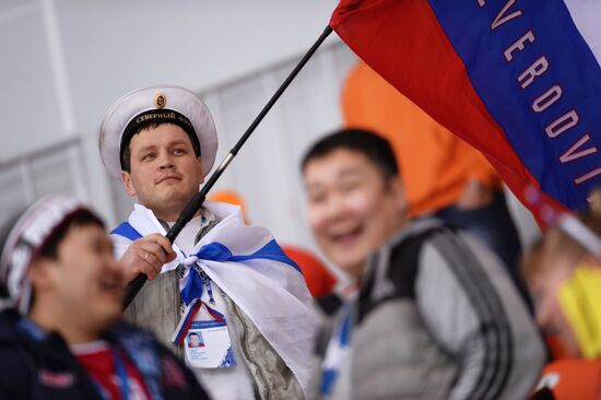 2014 Winter Olympics. Speed skating. Men. 10000m