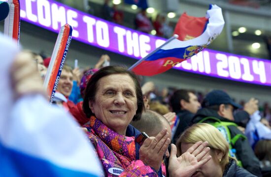 2014 Winter Olympics. Ice hockey. Men. Russia vs. Norway