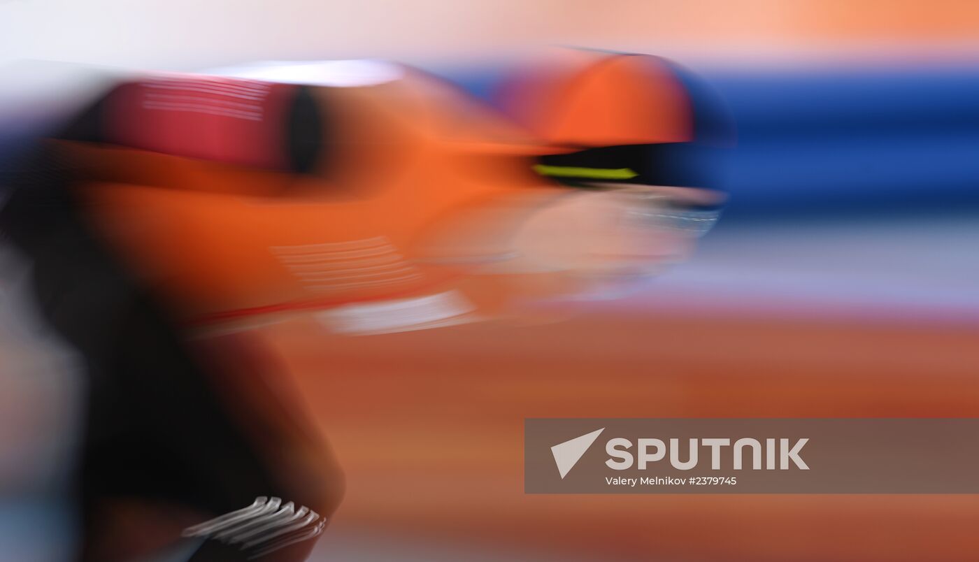 2014 Winter Olympics. Speed skating. Men. 10000m