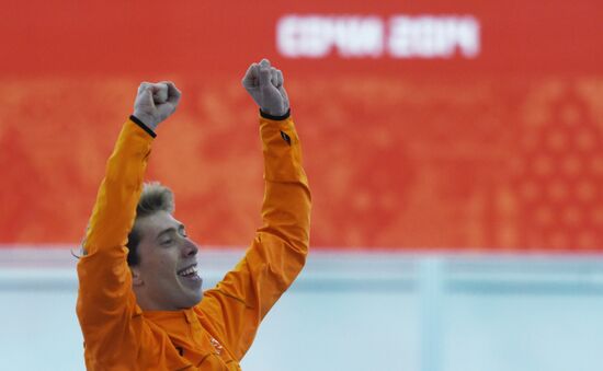 2014 Winter Olympics. Speed skating. Men. 10000m