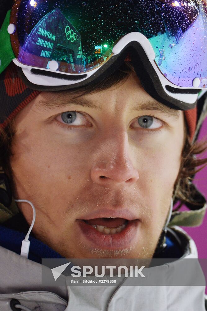 2014 Winter Olympics. Freestyle skiing. Men. Halfpipe