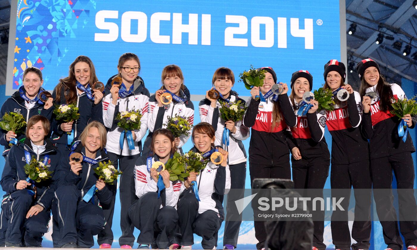 2014 Winter Olympics. Award ceremony. Day Eleven