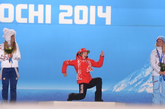 2014 Winter Olympics. Medal ceremonies. Day Eleven