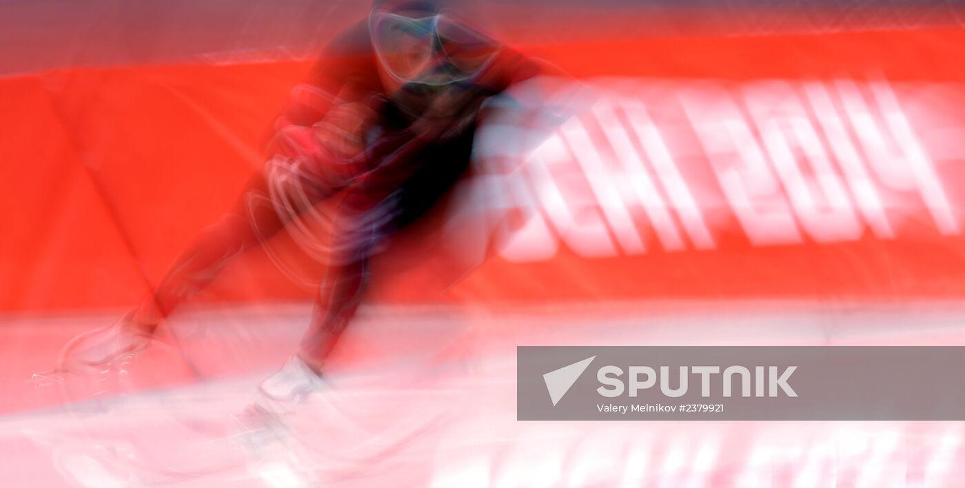 2014 Winter Olympics. Speed skating. Men. 10000m