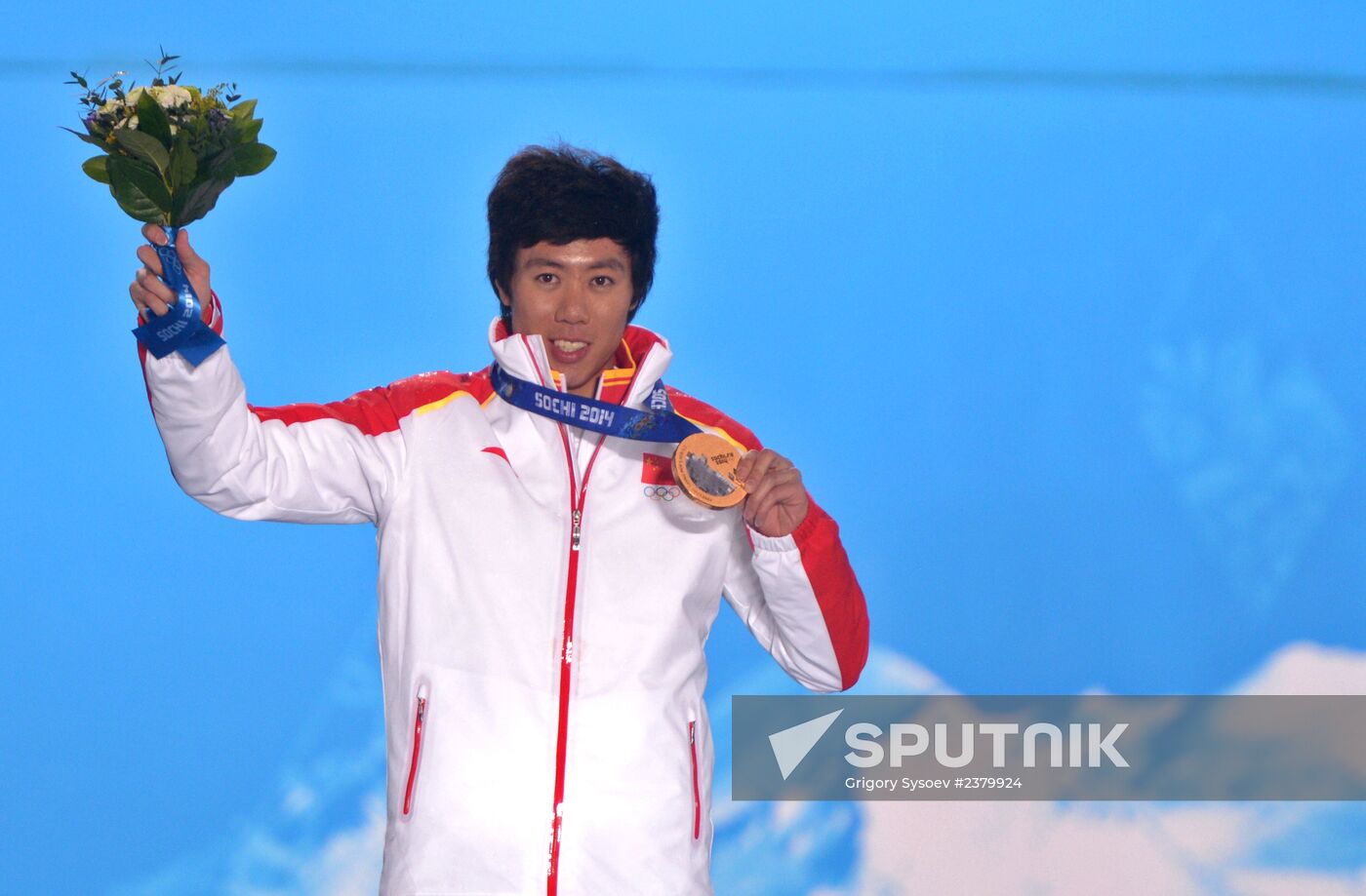 2014 Winter Olympics. Medal ceremonies. Day Eleven