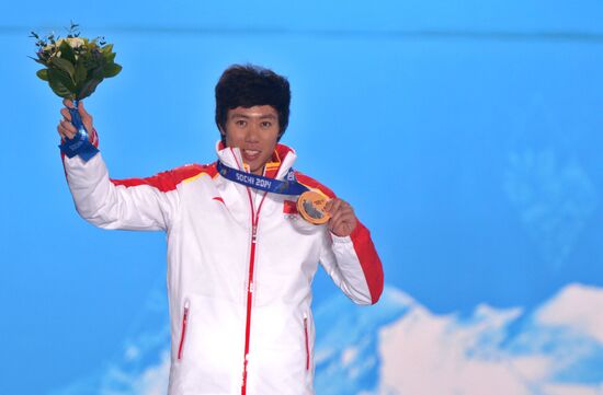 2014 Winter Olympics. Medal ceremonies. Day Eleven