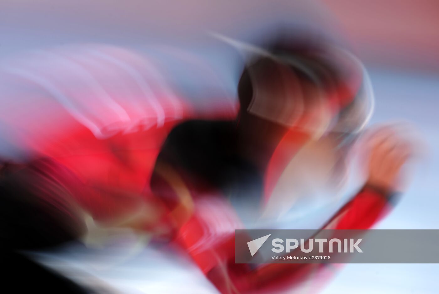 2014 Winter Olympics. Speed skating. Men. 10000m