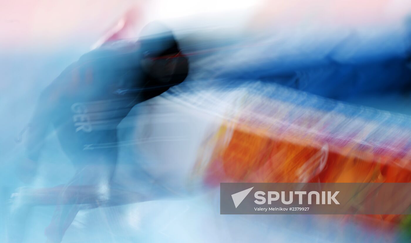 2014 Winter Olympics. Speed skating. Men. 10000m