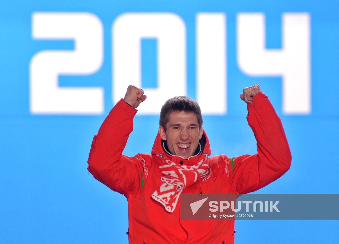 2014 Winter Olympics. Medal ceremonies. Day Eleven