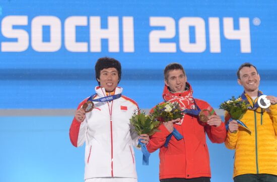 2014 Winter Olympics. Medal ceremonies. Day Eleven