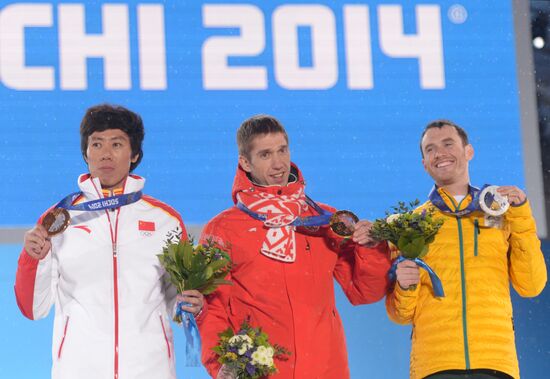 2014 Winter Olympics. Medal ceremonies. Day Eleven