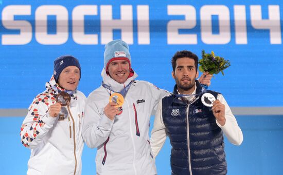 2014 Winter Olympics. Medal ceremonies. Day Eleven