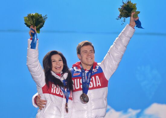 2014 Winter Olympics. Award ceremony. Day Eleven