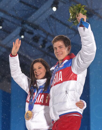 2014 Winter Olympics. Award ceremony. Day Eleven