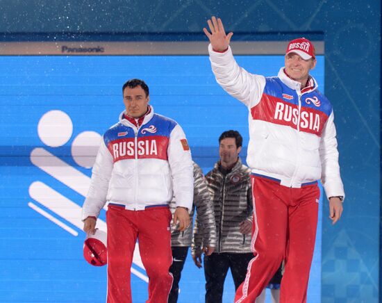 2014 Winter Olympics. Award ceremony. Day Eleven