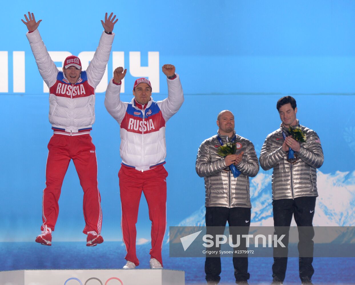 2014 Winter Olympics. Award ceremony. Day Eleven