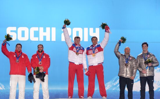 2014 Winter Olympics. Award ceremony. Day Eleven