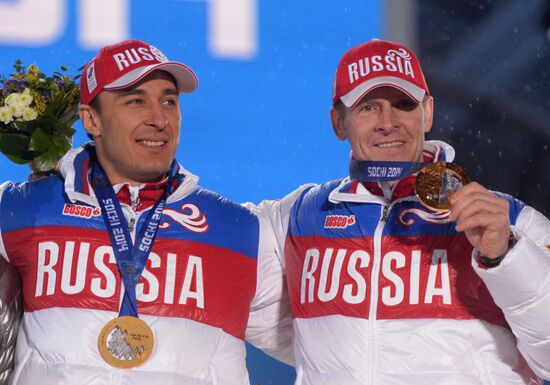 2014 Winter Olympics. Award ceremony. Day Eleven