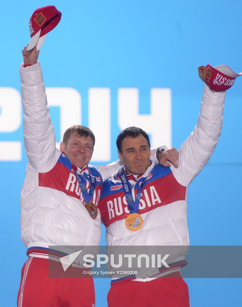 2014 Winter Olympics. Award ceremony. Day Eleven