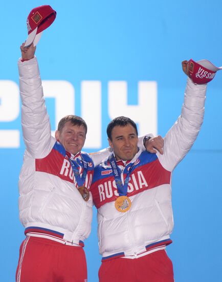 2014 Winter Olympics. Award ceremony. Day Eleven