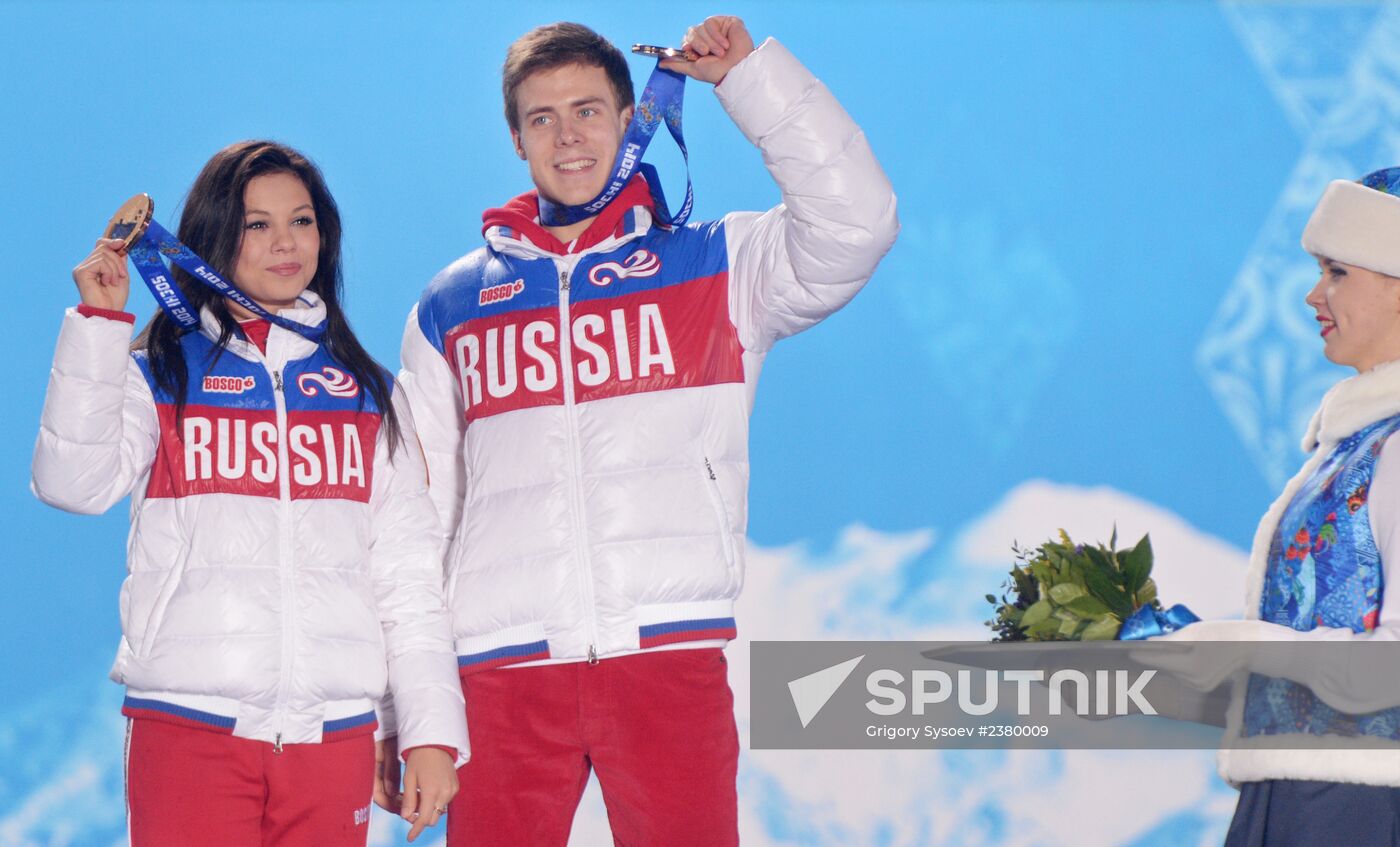 2014 Winter Olympics. Award ceremony. Day Eleven