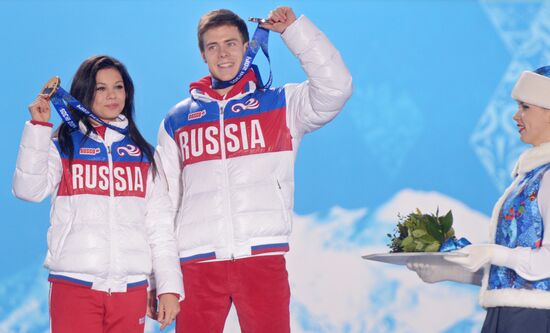 2014 Winter Olympics. Award ceremony. Day Eleven