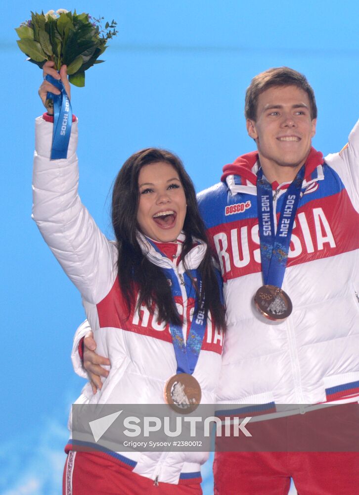 2014 Winter Olympics. Award ceremony. Day Eleven